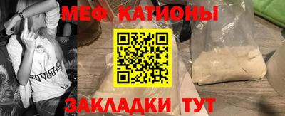 гашиш Донецк