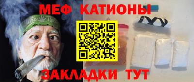 гашиш Донецк
