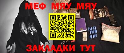 гашиш Донецк
