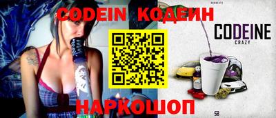 мескалин Донской