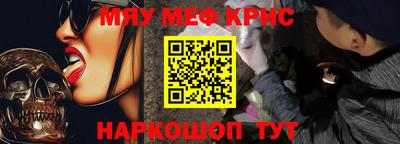 гашиш Донецк