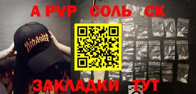 мефедрон мука Дубна