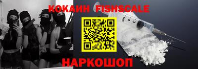 мескалин Донской