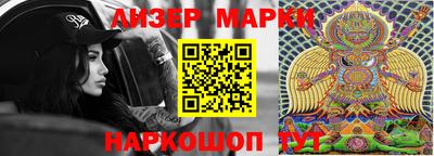мефедрон мука Дубна