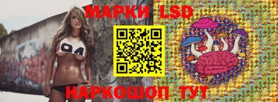 мескалин Донской