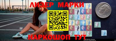 мескалин Донской