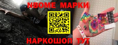 мефедрон мука Дубна