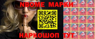 мескалин Донской