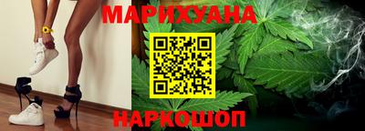 гашиш Донецк