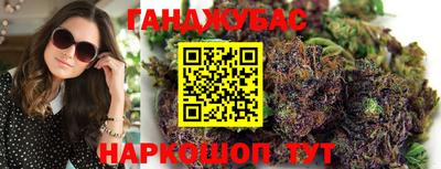 мескалин Донской