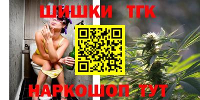 гашиш Донецк