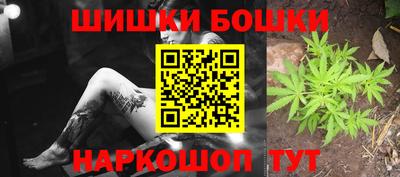 мефедрон мука Дубна