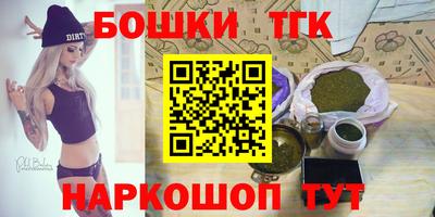 мефедрон мука Дубна