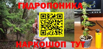 мескалин Донской
