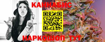 мефедрон мука Дубна