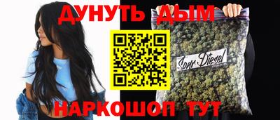 мефедрон мука Дубна