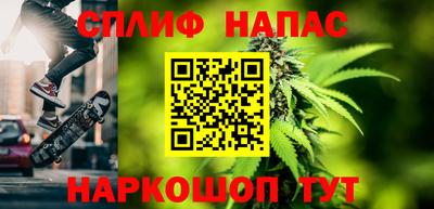 мефедрон мука Дубна