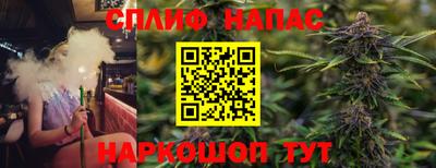 гашиш Донецк