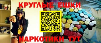 мефедрон мука Дубна