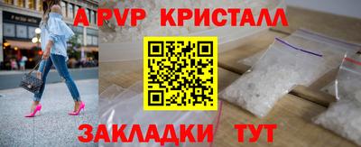 мефедрон мука Дубна