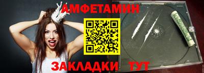 гашиш Донецк
