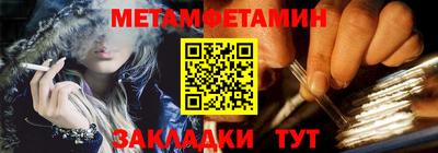 мескалин Донской