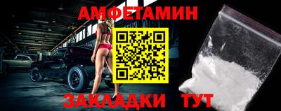 мефедрон мука Дубна