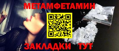 гашиш Донецк