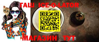 мескалин Донской