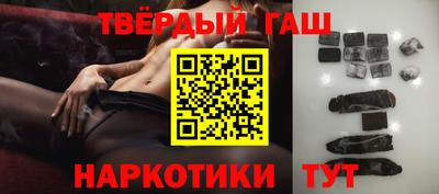 мескалин Донской