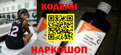 мефедрон мука Дубна