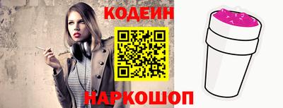 мефедрон мука Дубна